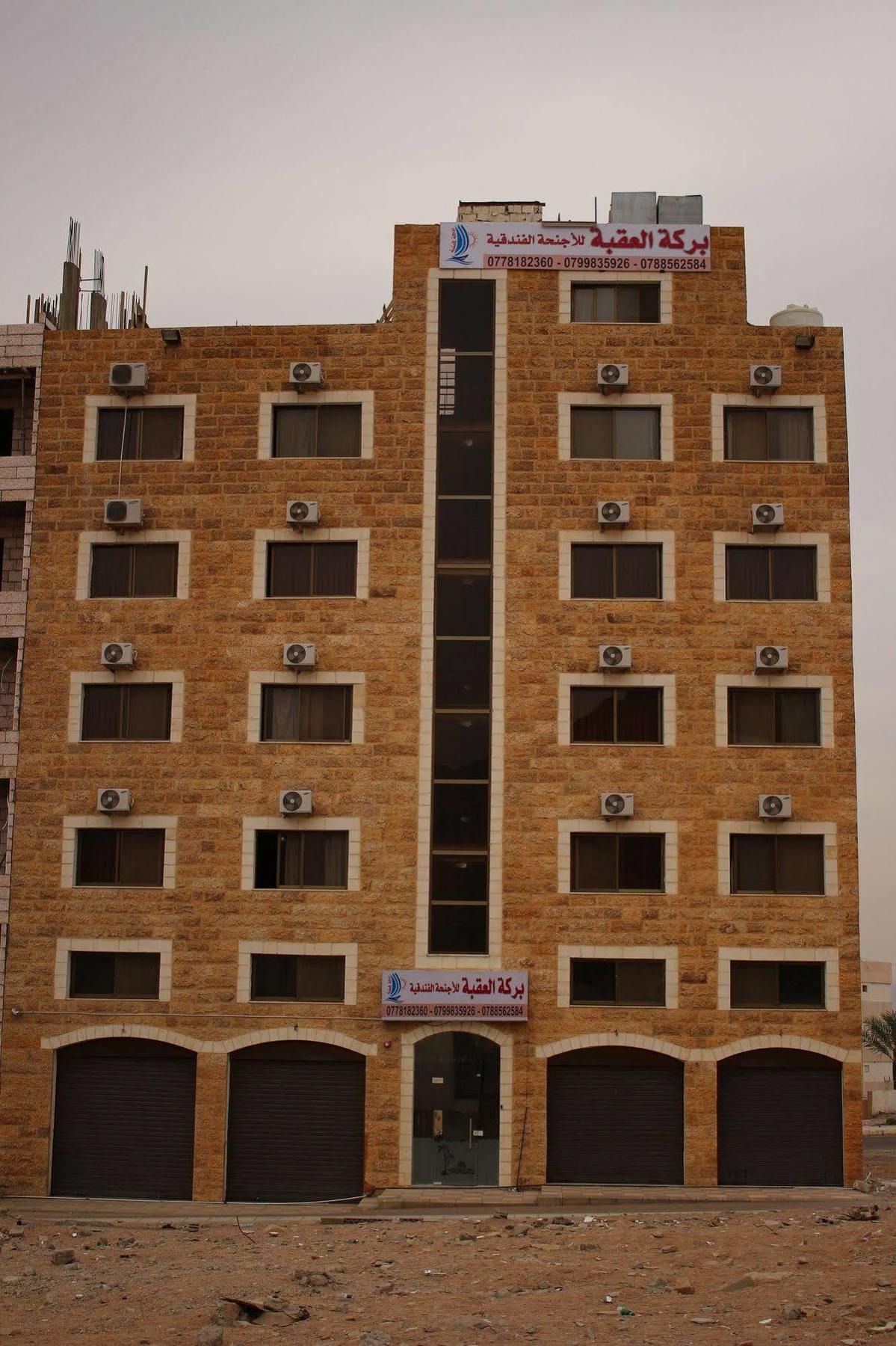 Baraka Al Aqaba Hotel Suites Eksteriør billede