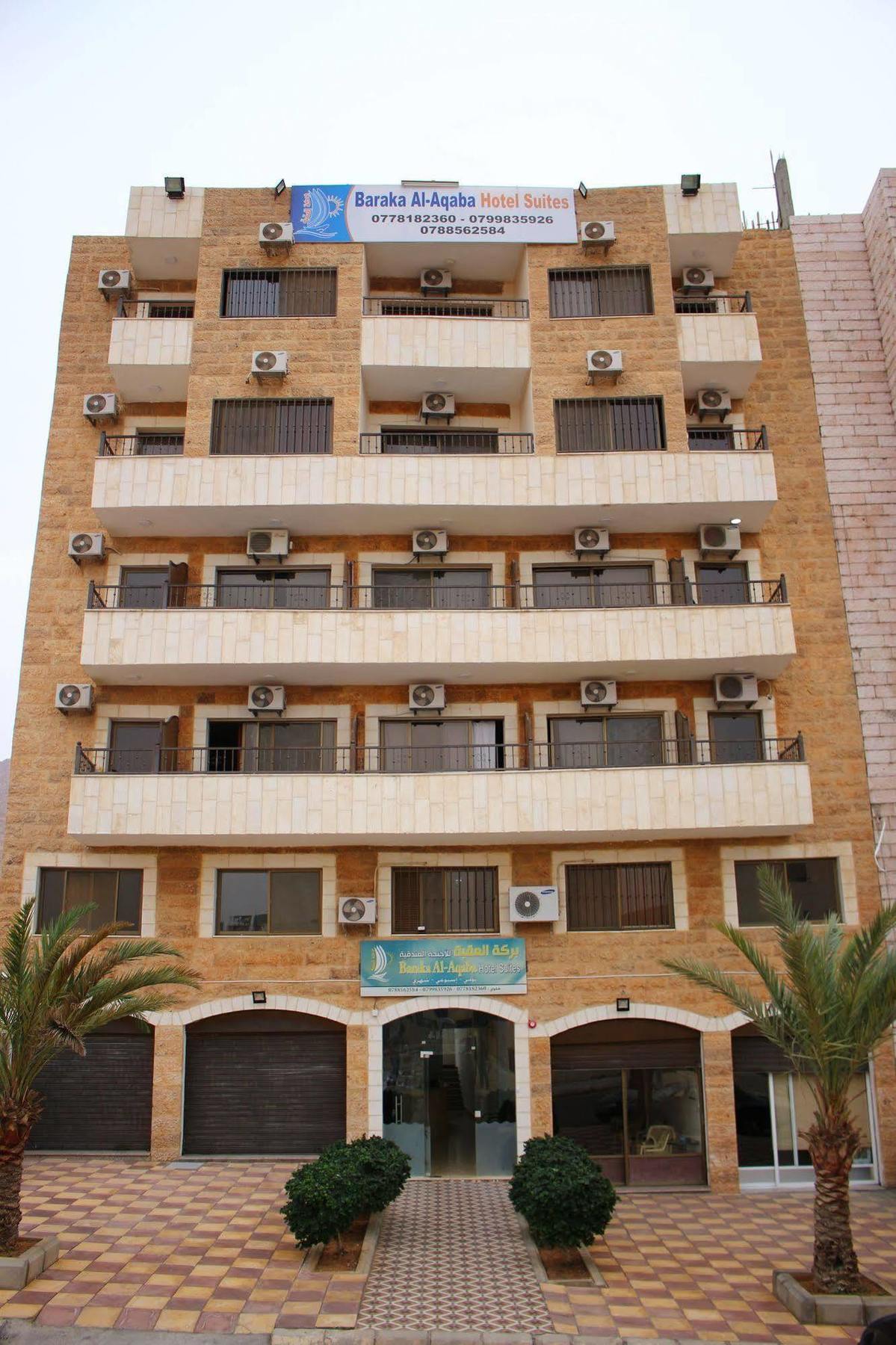 Baraka Al Aqaba Hotel Suites Eksteriør billede